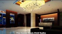 Hotels in Suzhou New Century Manju Hotel Suzhou China