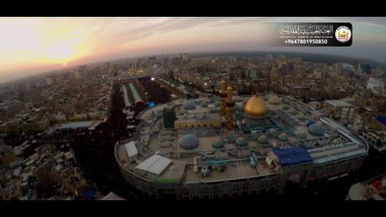 کربلاء مقدسہ میں شام و سحر کا خوبصورت منظر