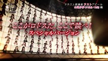 第2回AKB48グループドラフト会議 #10 山邊歩夢 ラストアピール / AKB48[公式]