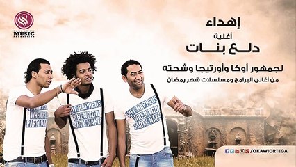 Devis d’assurance automobile en ligne, Cabinet d’avocats mésothéliome