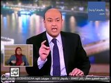 عمرو أديب القاهرة اليوم حلقة الاحد 20-3-2016 الجزء الاول