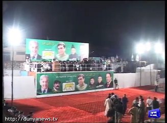 Hamza Shahbaz addresses huge public rally in NA 101