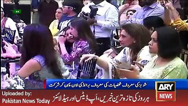 ARY News Headlines 21 March 2016, Report on Fashion Show in Karachi