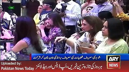 ARY News Headlines 21 March 2016, Report on Fashion Show in Karachi