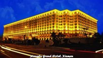 Hotels in Xiamen Xianglu Grand Hotel Xiamen China