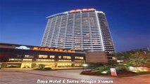 Hotels in Xiamen Days Hotel Suites Mingfa Xiamen China