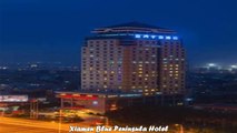 Hotels in Xiamen Xiamen Blue Peninsula Hotel China