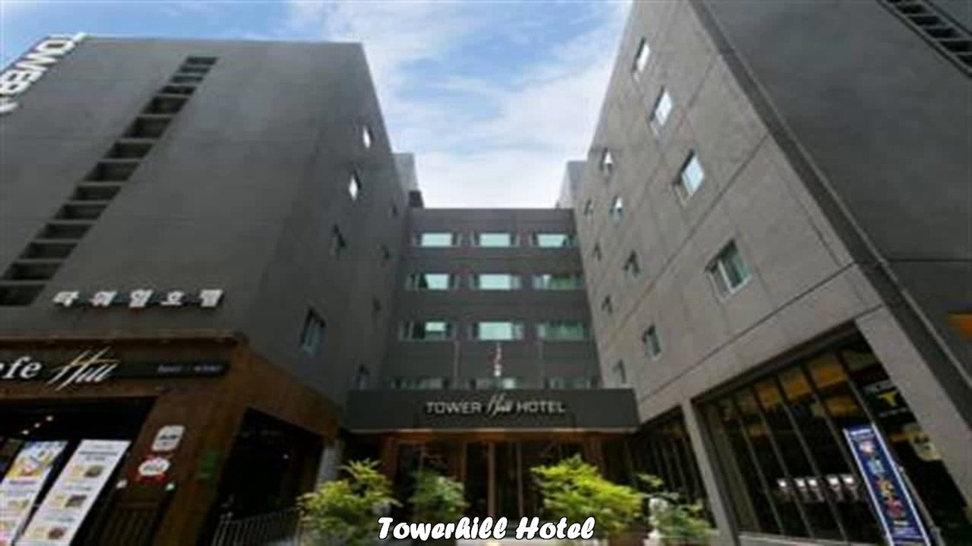 ⁣Hotels in Busan Towerhill Hotel Korea