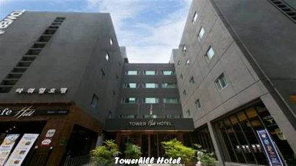 Hotels in Busan Towerhill Hotel Korea