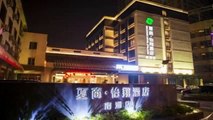 Hotels in Xiamen Xiamen Seashine Palace Hotel Nanhu Branch China