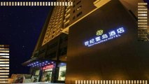 Hotels in Xiamen Shi Ji Huan Dao Hotel China