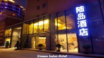 Hotels in Xiamen Xiamen Ludao Hotel China