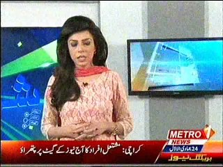 NISHTAR GHAT PUKHTA PUL