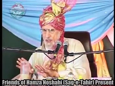 Amazing Challenge of Shaykh ul Islam Dr.Muhammad Tahir ul Qadri in Ajmer Shareef 2012 (1)
