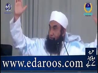 ماں کی گود کیسے بانجھ ہوتی؟ آج مائوں میں کس چیز کی کمی ہے ؟ مولانا ھارق جمیل کا خصوصی بیان