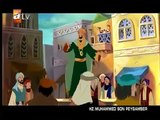 Hz Muhammed S A V Son Peygamber Türkçe Dini Çizgi Film Tek Parça izle