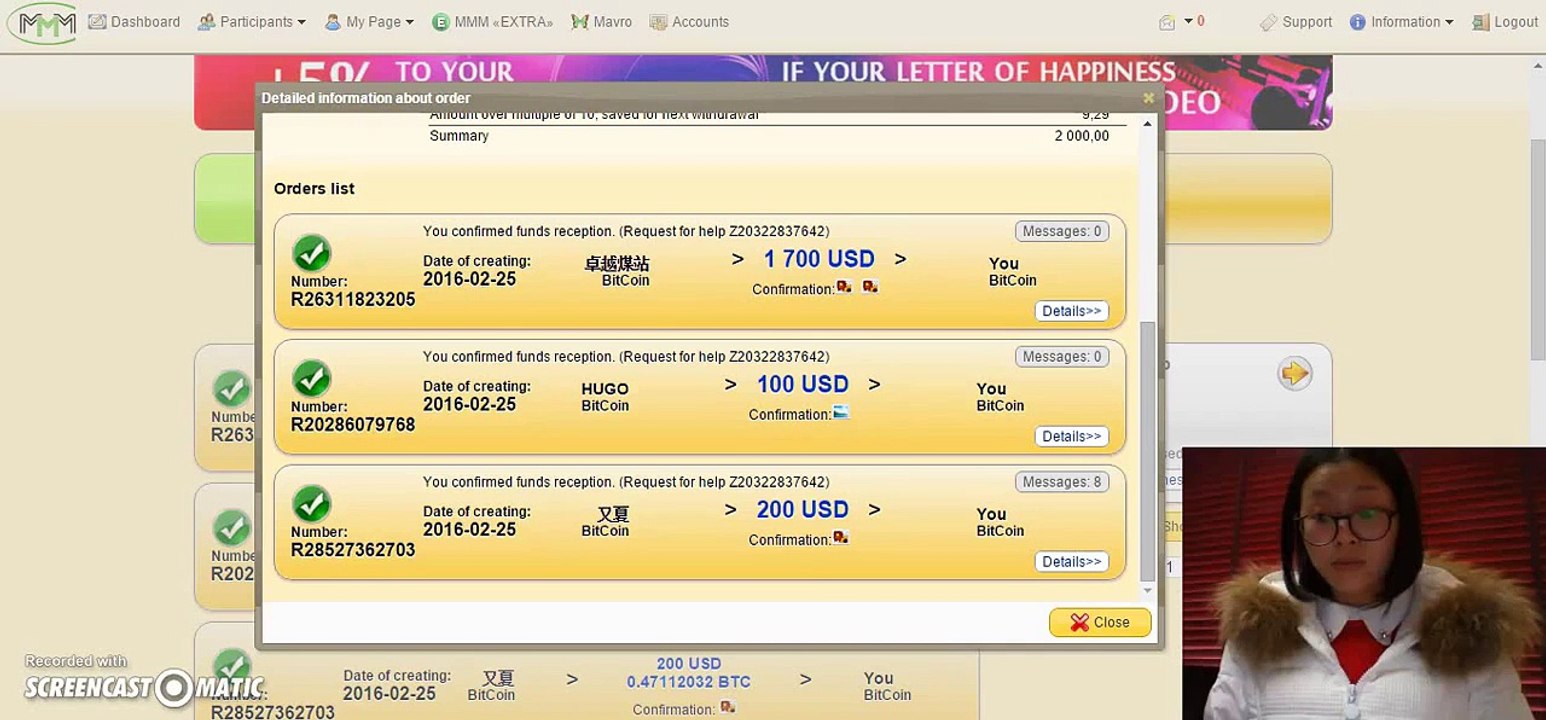 MMM Pay 2000 USD