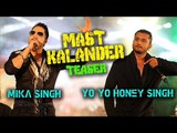 Dama Dam Mast Kalandar - Sufi Song mp3 - YouTube - Copy