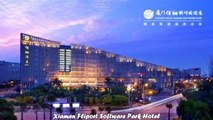 Hotels in Xiamen Xiamen Fliport Software Park Hotel China