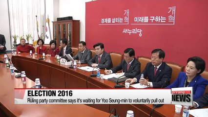 Nomination process grinds on ahead of general election