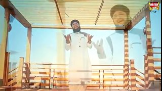 Wohi Rab Hai Hamd VIDEO NAAT   Hafiz Tahir Qadri   new Naat Album 2016