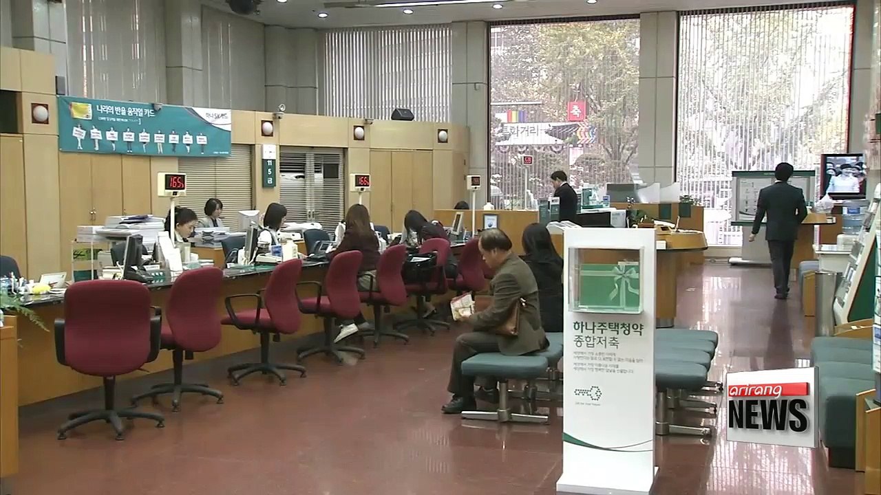 Korea's household debt grows second-fastest among emerging economies