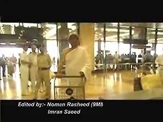 Paigham Saba Layee Hai By Dr Aamir Liaquat naat