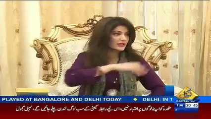 Shahid Afridi Met Raveena Tandon's Sister At Night - Nabil Gabol's Revelation