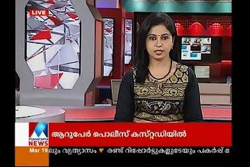 55 killed as Flydubai FZ981 flight crashes in Russia| Manorama News