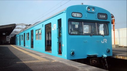 阪和線羽衣支線 103系 鳳行き 東羽衣駅発車