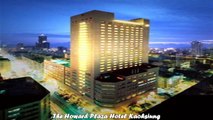 Hotels in Kaohsiung The Howard Plaza Hotel Kaohsiung Taiwan