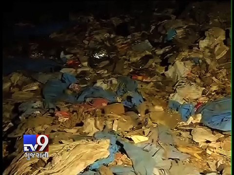 Mumbai : Fire at Deonar dump continues on Day 3 - Tv9 Gujarati