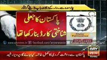 Ary News Headlines 31 January 2016 , Indian Jasos ( Spies ) arrested from Charsadda