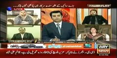 Ary News Headlines 31 January 2016 , All About Uzair Baloach And His Links With PPP