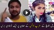 A Guy Blasts on Qandeel Baloch on Her Activities Watch Video