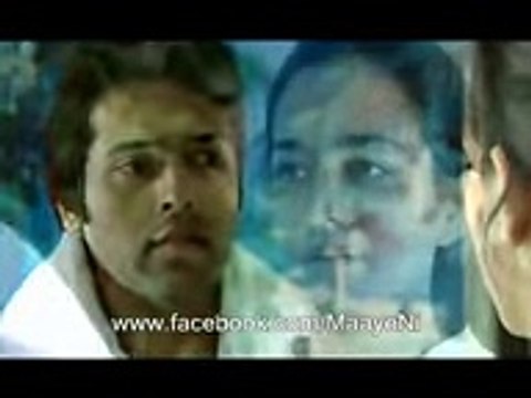 Maaye Ni drama title song OST Ary Digital Hamza Ali Abbasi Dubsmash Pyaray Afzal's dialogue top songs 2016 best songs new songs upcoming songs latest songs sad songs hindi songs bollywood songs punjabi songs movies