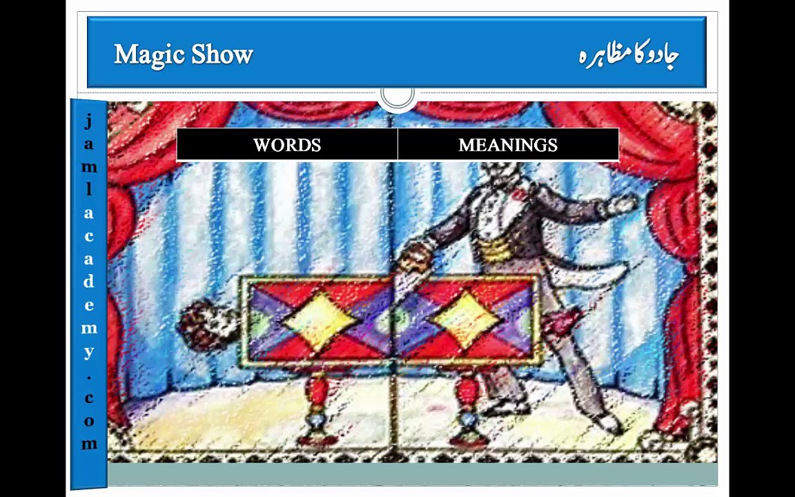 Magic Show | Translation | Part 1