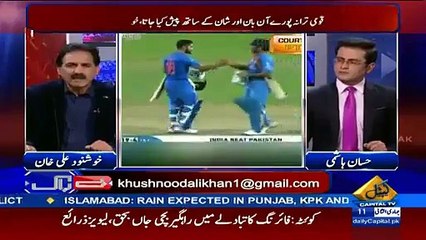 Tumhari jis aurat k sath pictures hain wo samnay aa gai hain_ Khushnood Khan criticizing Afridi