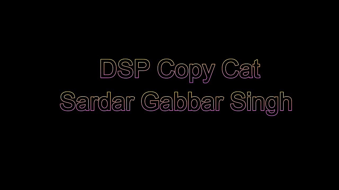 copy DSP