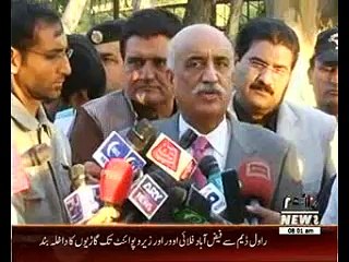 Waqtnews Headlines 09:00 AM 21 March 2016