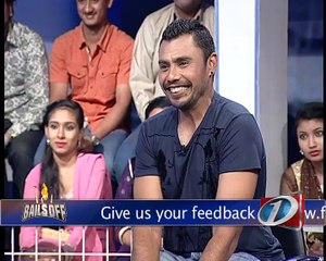 Bails Off, Short clip 630