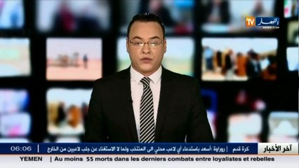 عبد المالك بوضياف.. تخصيص منصب مساعد صيدلي  لجميع الصيدليات