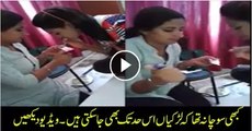 College Students Enjoys Time With Friends At Canteen Very Sad Act Watch Video