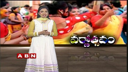 Holi celebrations in Bengal | Something Special