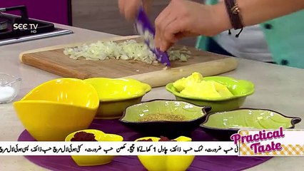 Practical Taste(Dal Soup _ Bread)-Episode#11
