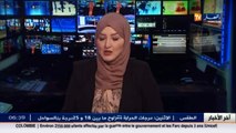 تربية : اقصاء التلاميذ المتغيبين من اجتياز شهادة البكالوريا