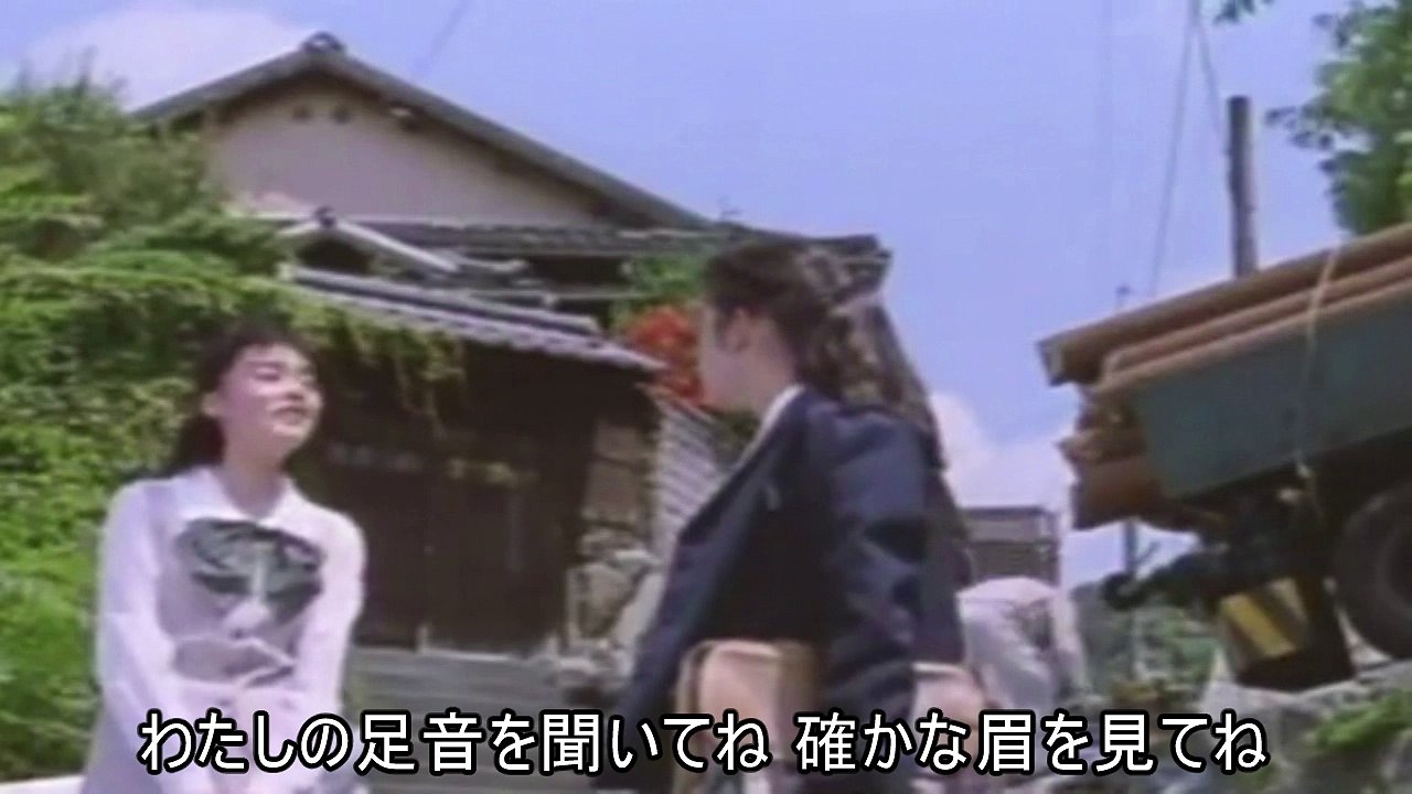 32◆.[草の想い]   中嶋朋子