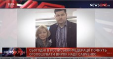 Ирину Геращенко развернули на границе РФ и Запретили въезд в РФ до 2021 года.