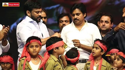 Sardaar Gabbar Singh Audio Launch Highlights || Chiranjeevi , Pawan Kalyan (FULL HD)