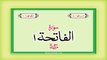 Surah 1 – Chapter 1 Al Fatihah complete Quran with Urdu Hindi translation